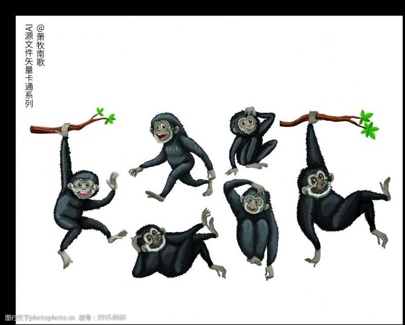 调色动作猴子卡通矢量AI源文件图片