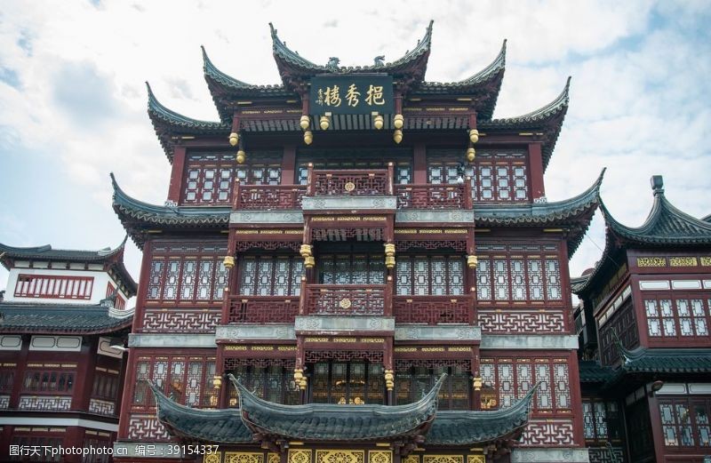 园区名片上海城隍庙图片