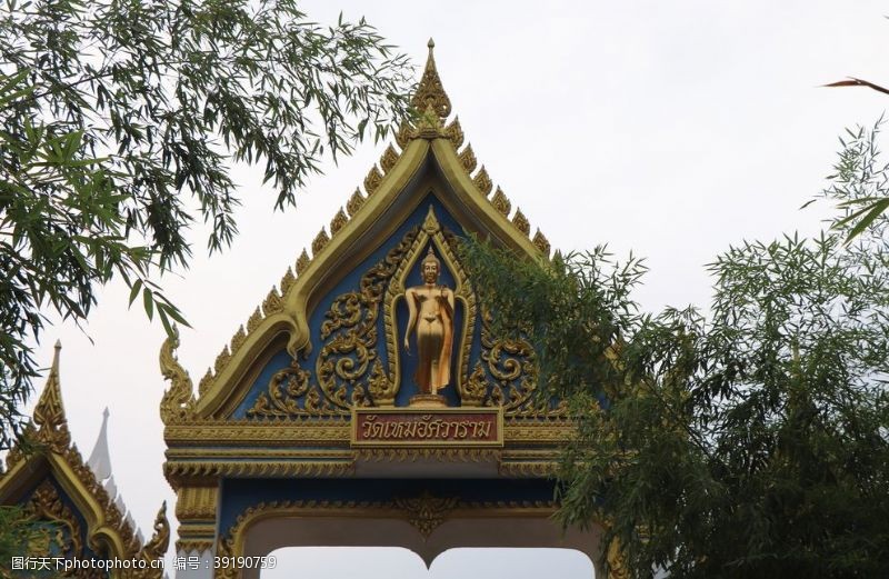 洛阳白马寺泰国风格佛殿图片