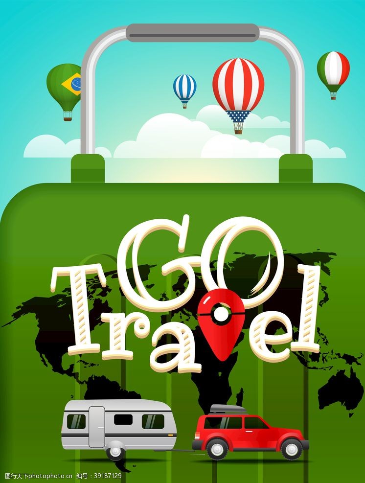 旅行社广告环球旅游图片