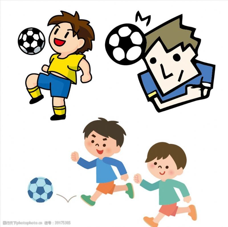 踢足球插画足球卡通图片