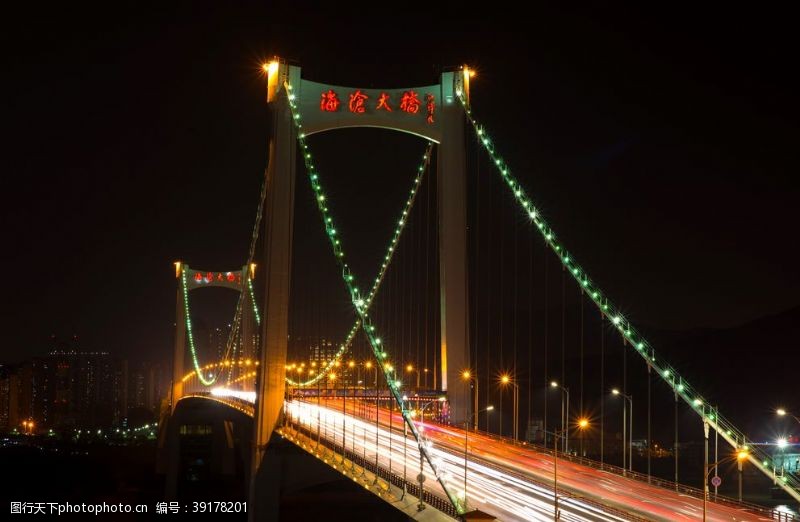 大门海沧大桥图片