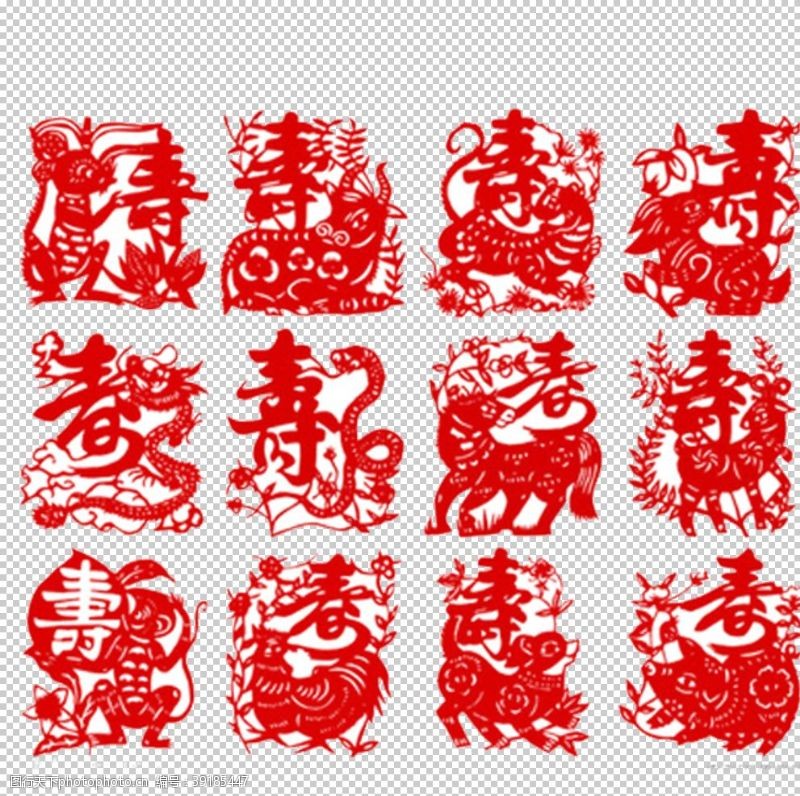 猴剪纸中国传统剪纸生肖寿字PSD源文图片