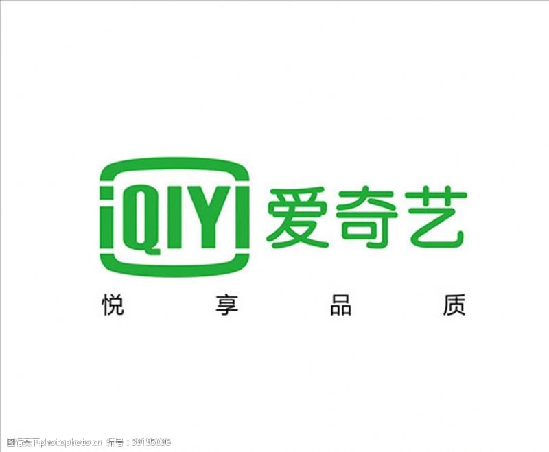 视频网站爱奇艺logo图片