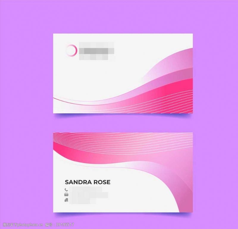 女性名片设计粉色科技名片图片