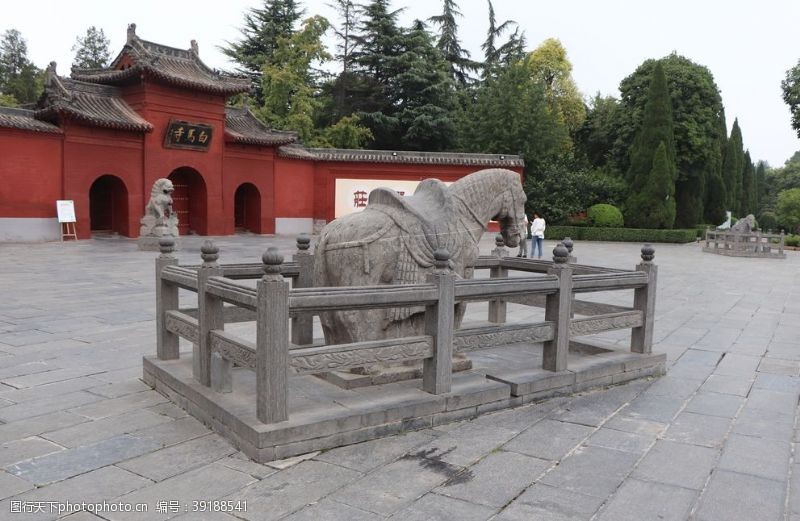 洛阳白马寺大门图片