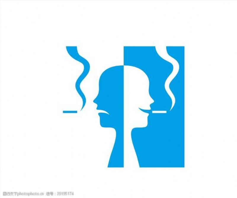 网络教育吸烟区图片