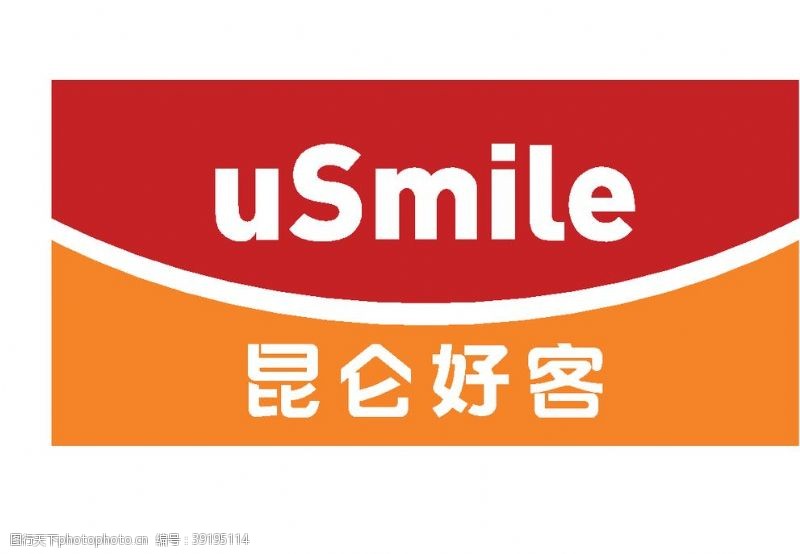 中石油加油站标识中国石油昆仑好客logo图片