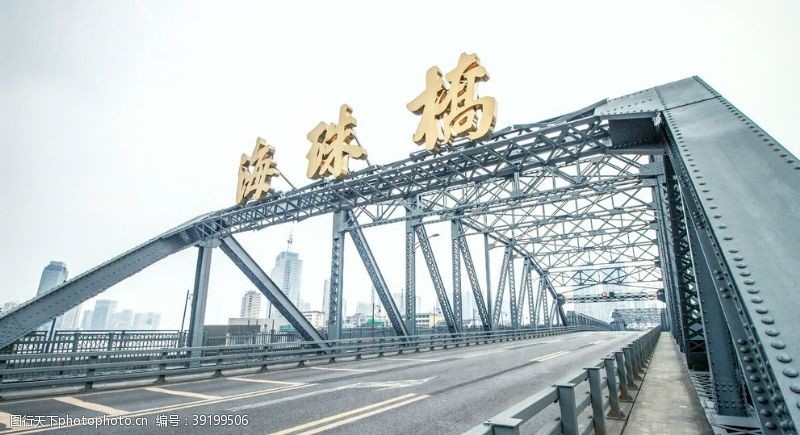 佛学广州海珠桥图片