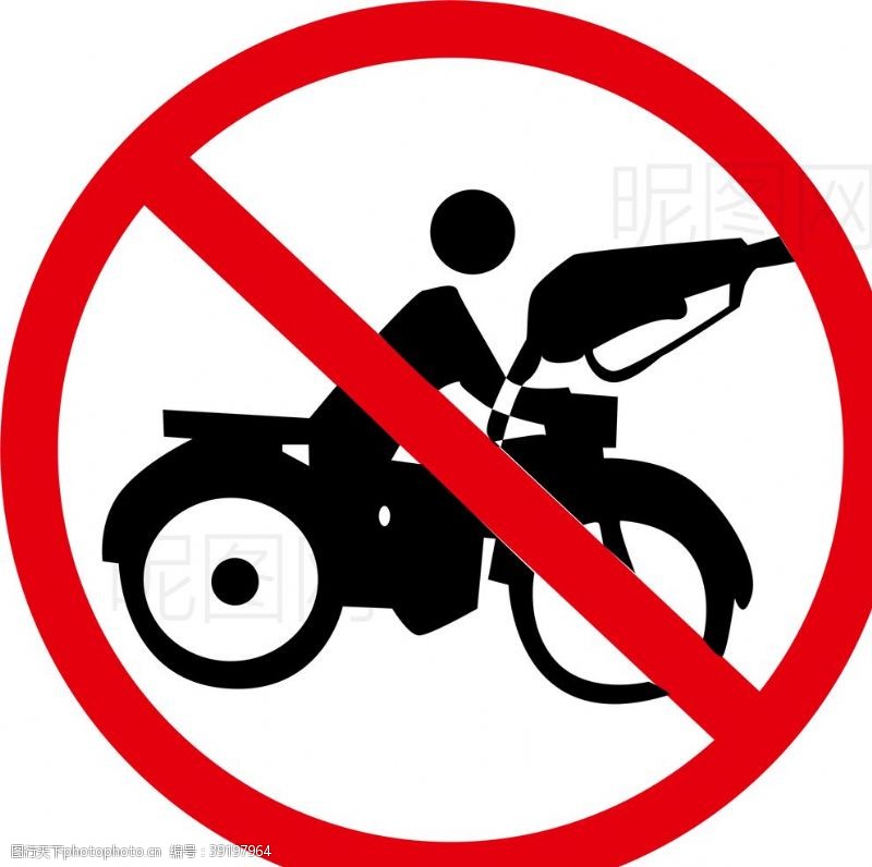 矢量摩托车禁止摩托车图片