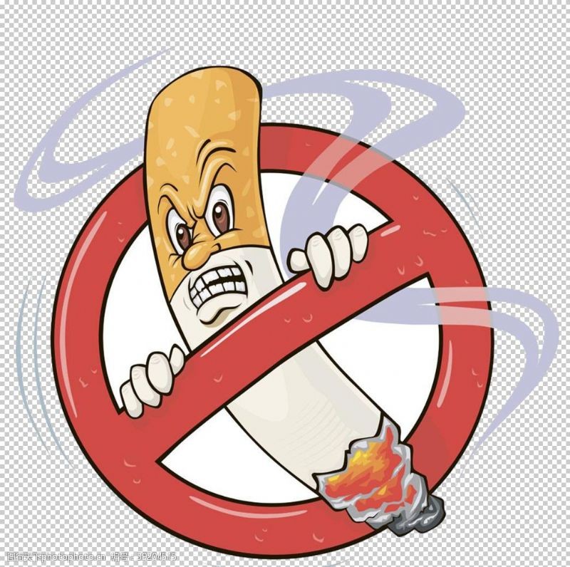 禁止吸烟控烟禁止吸烟图片