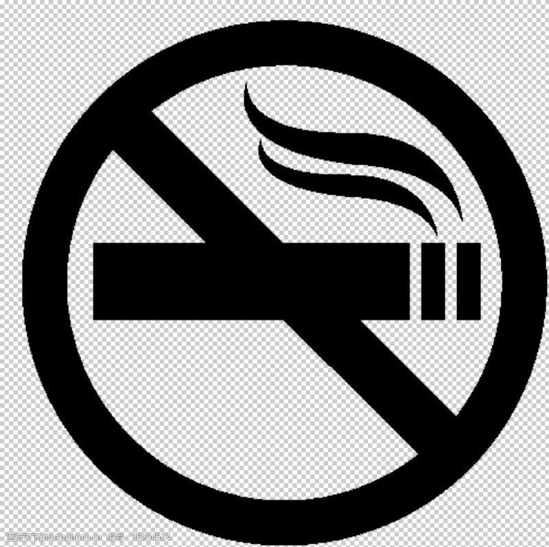 企业标准禁止吸烟图片