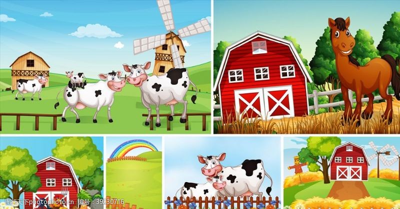 农场动物卡通农场图片