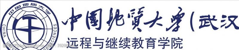 武大校徽中国地质大学图片