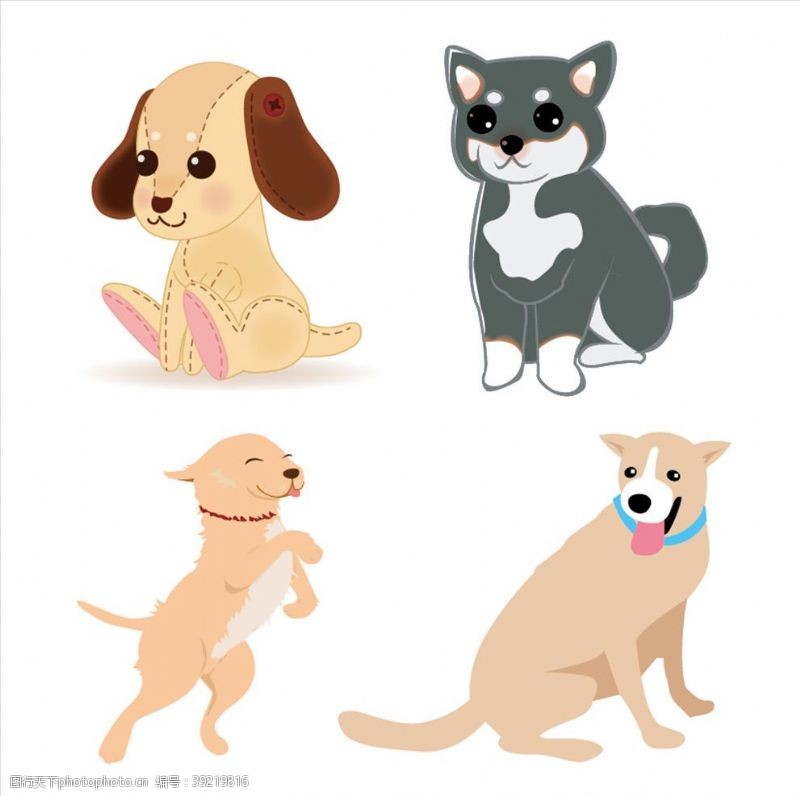 狗动态动物卡通图片