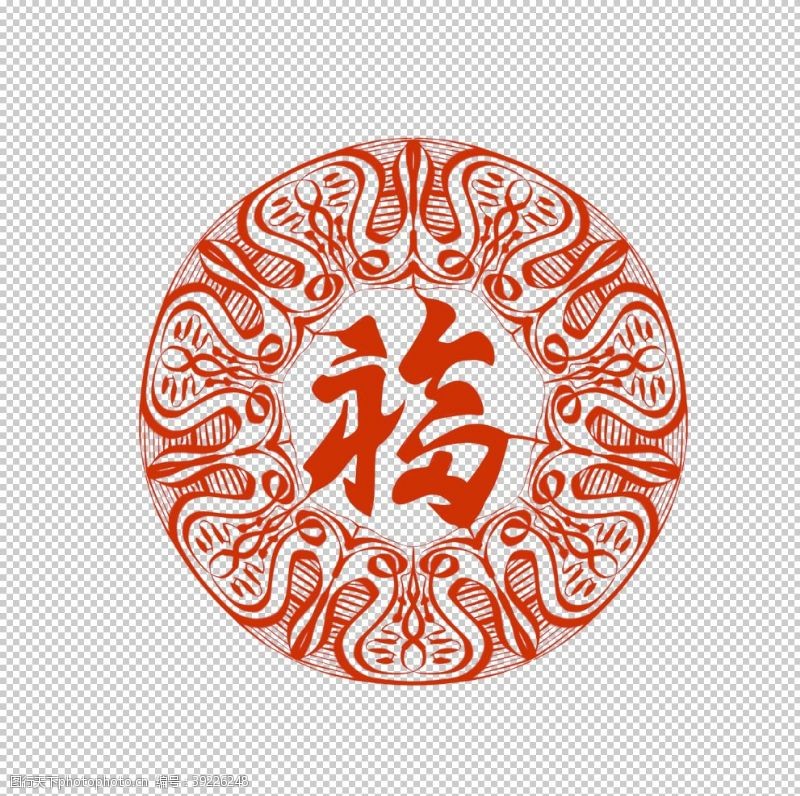 春节素材福字剪纸图片