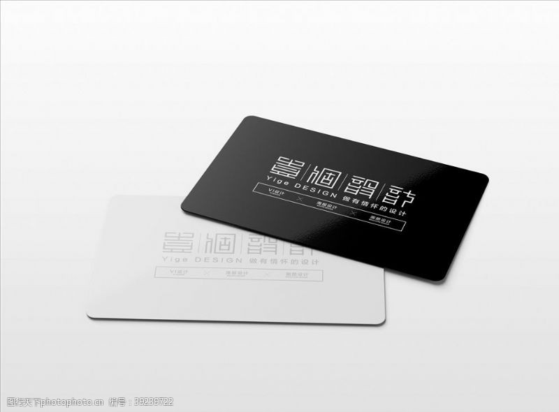银行卡会员卡VIP卡信用卡样机图片