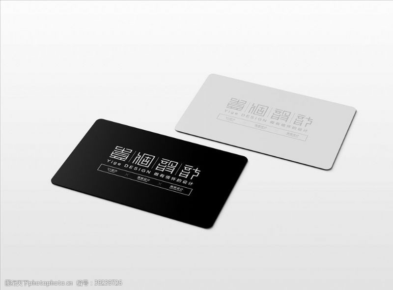 磁条卡会员卡VIP卡信用卡样机图片