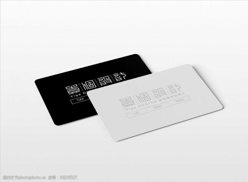 银行卡会员卡VIP卡信用卡样机图片