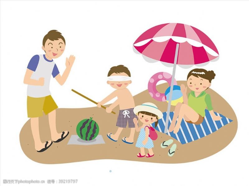 打伞人家庭人物卡通图片