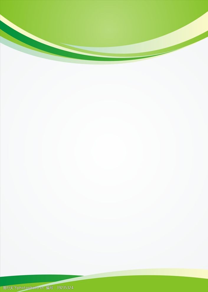 蓝色会议背景绿色食品展板背景图片