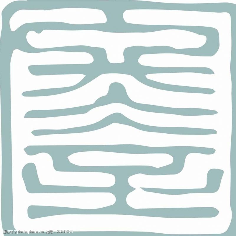 中国水电标志二十四节气图片