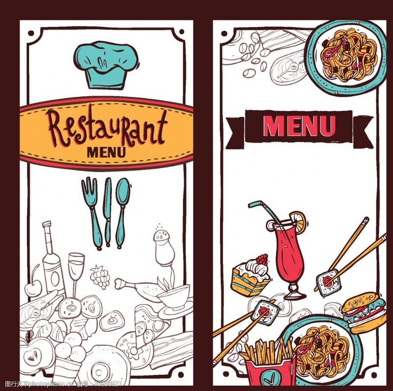 食堂菜单高档餐牌模板图片