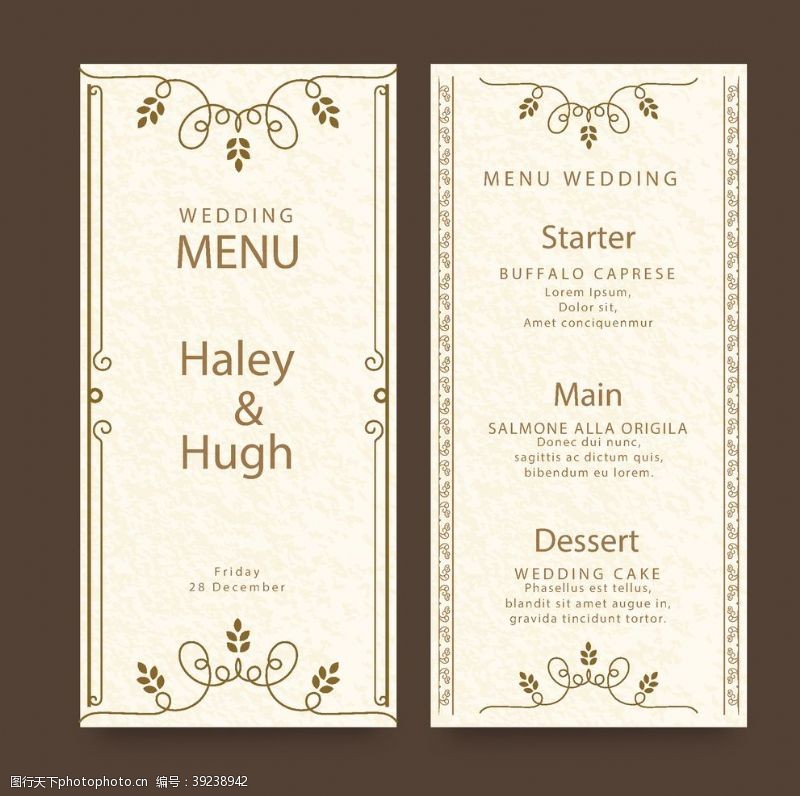 食堂菜单表高档餐牌模板图片