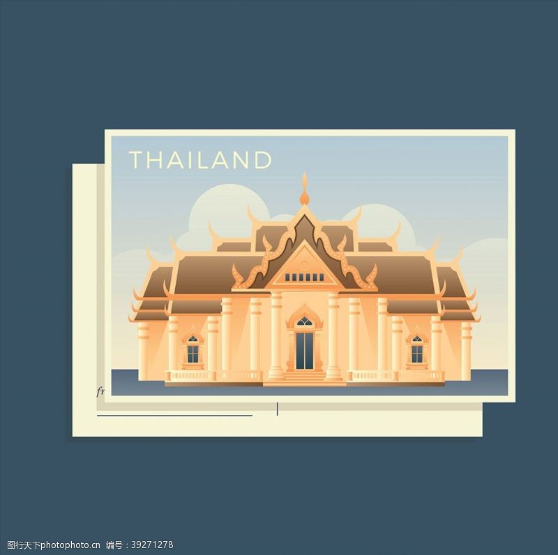 著名建筑邮票旅游地标邮票图片