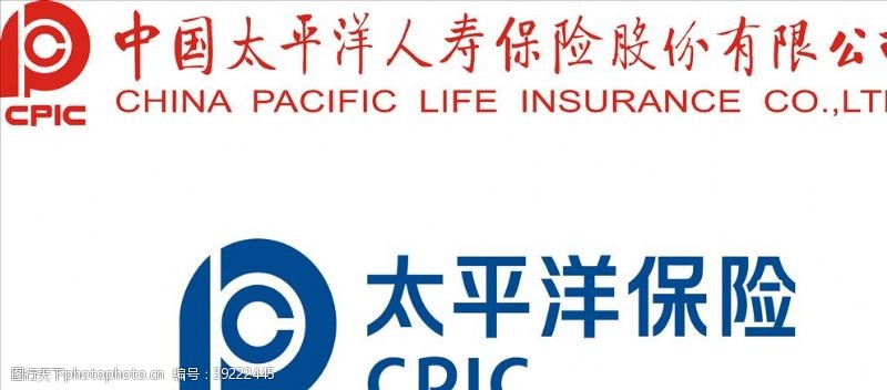 太平洋保险标太平洋保险图片