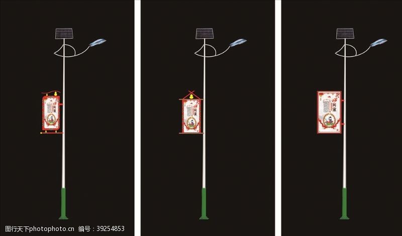 立柱牌异型灯杆牌民族元素图片
