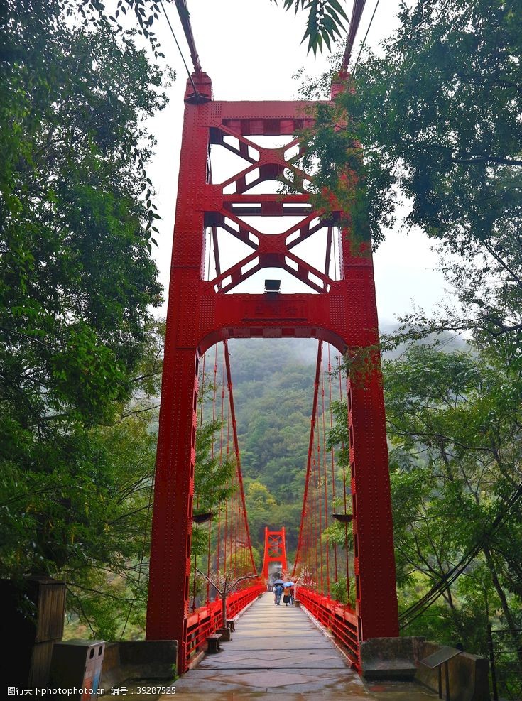 公路大全北横风景图片