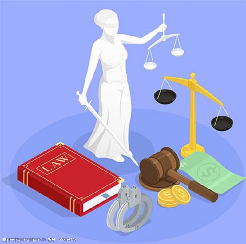 法律锤法律平等矢图片