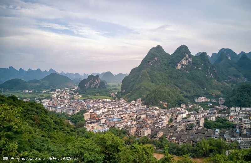 旅游峰会桂林图片