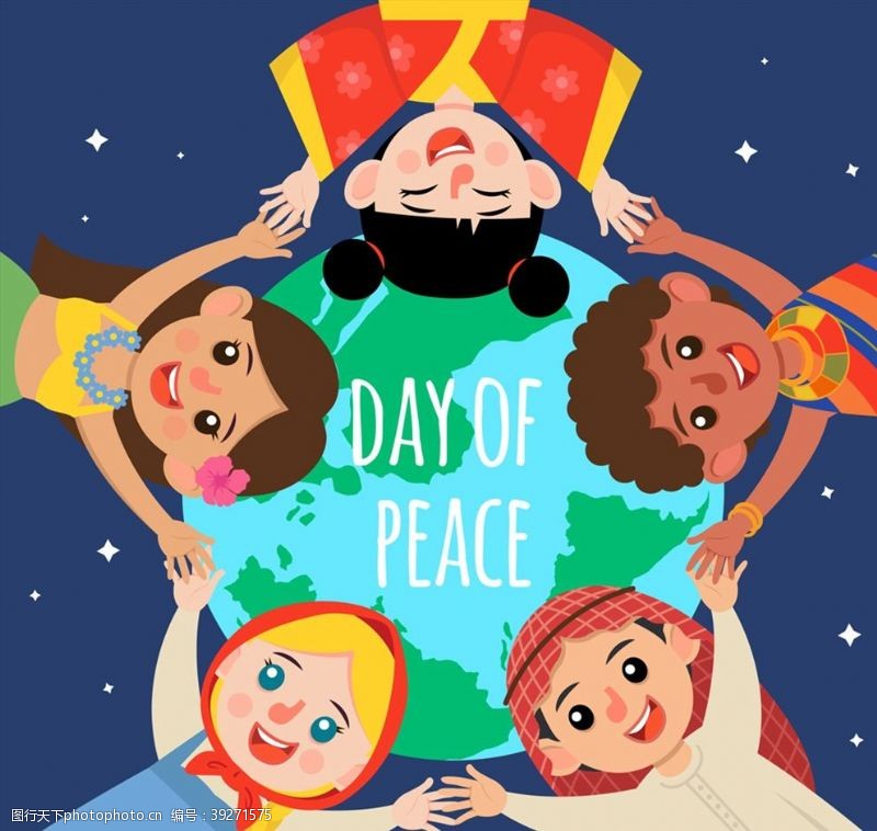 地球日国际和平日儿童图片