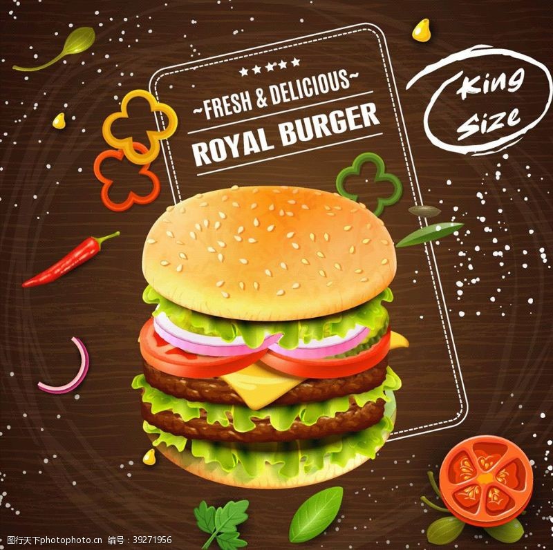 快餐宣传单页汉堡图片