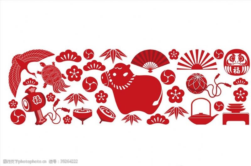 庆祝元旦日本风格牛年图片