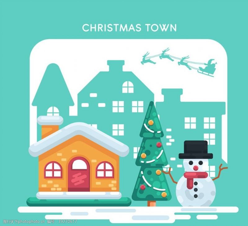 矢量楼房圣诞小城房屋和雪人图片