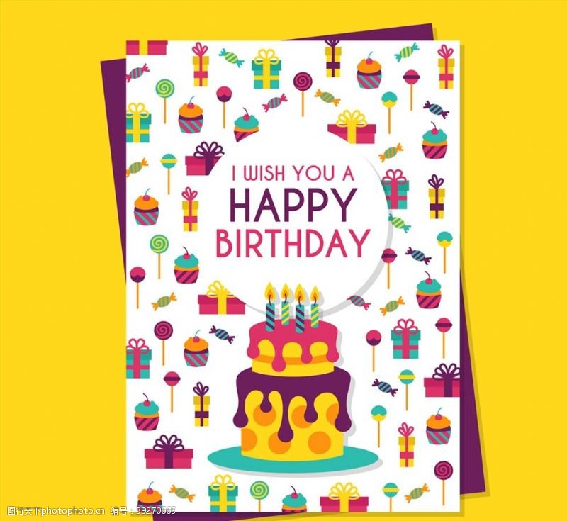彩色生日蛋糕设计生日蛋糕祝福卡图片