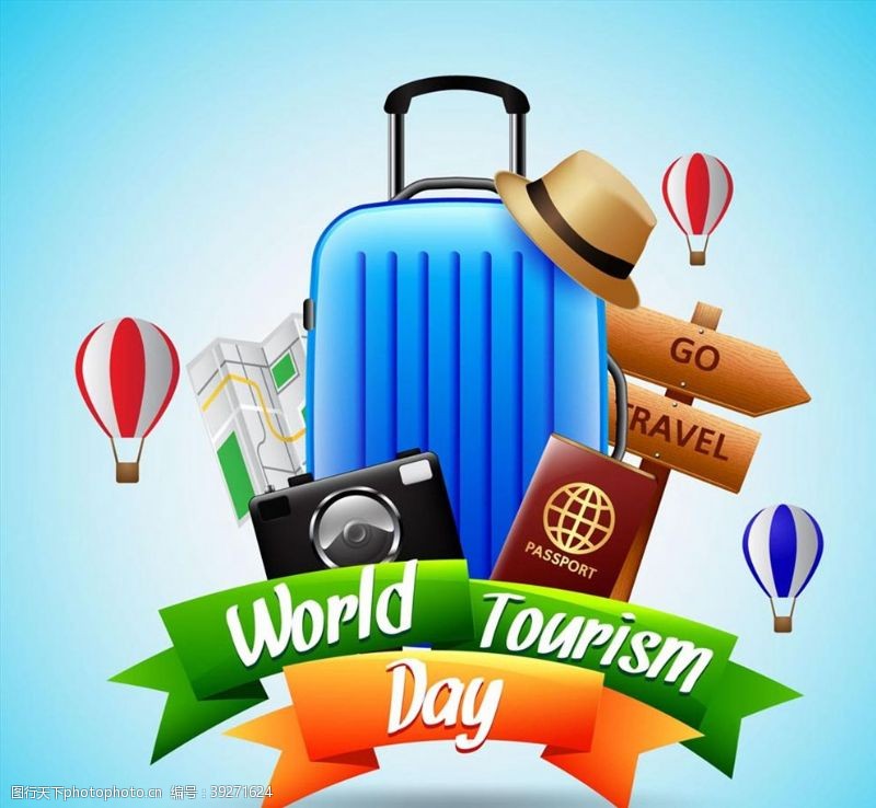 世界地球日世界旅游日行李箱图片