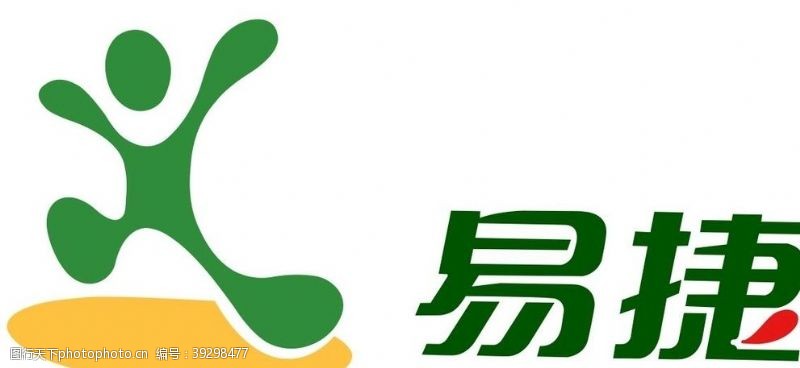 中石化标志矢量易捷便利店logo图片