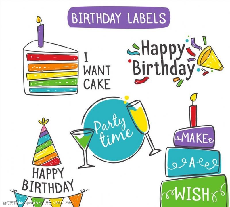 彩色生日蛋糕设计手绘生日标签图片
