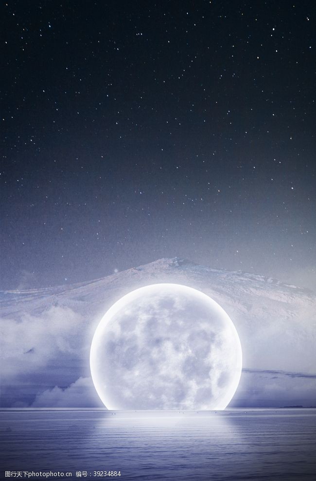 淘宝素材唯美月亮背景图片