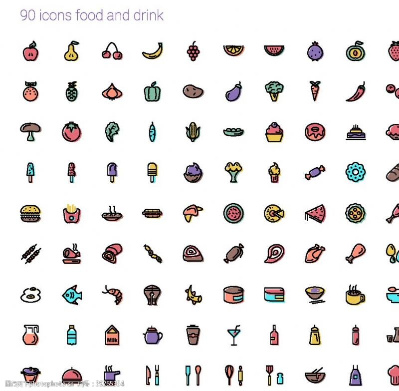火腿香肠饮料食品图标图片