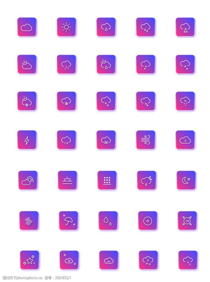 icon紫蓝渐变天气UI图标元素图片
