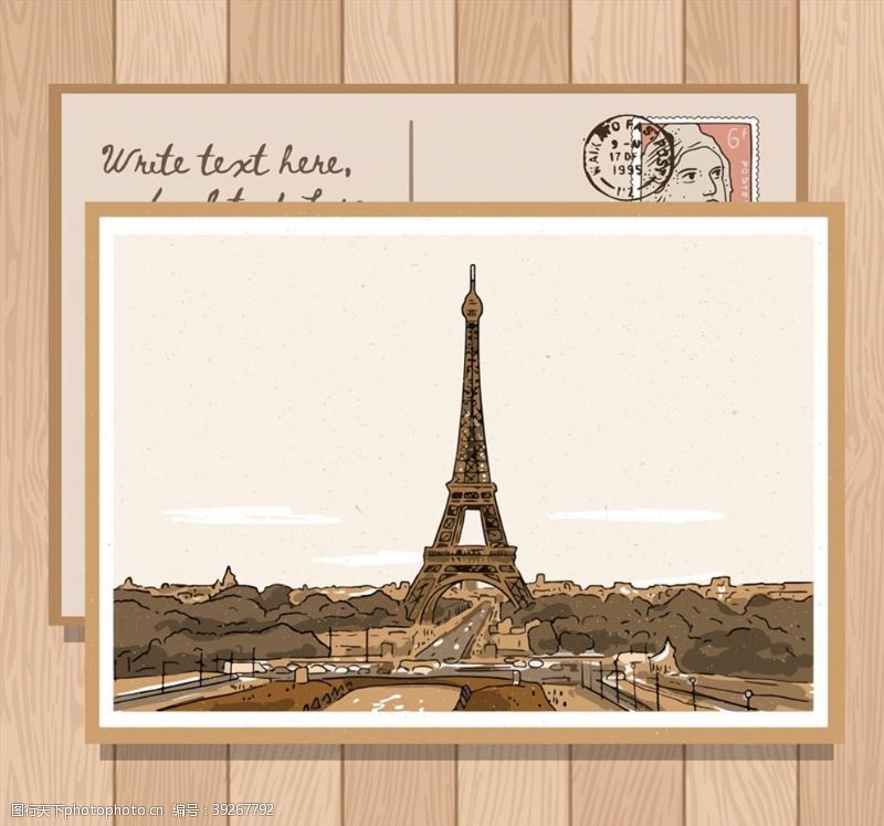 巴黎铁塔埃菲尔铁塔明信片图片