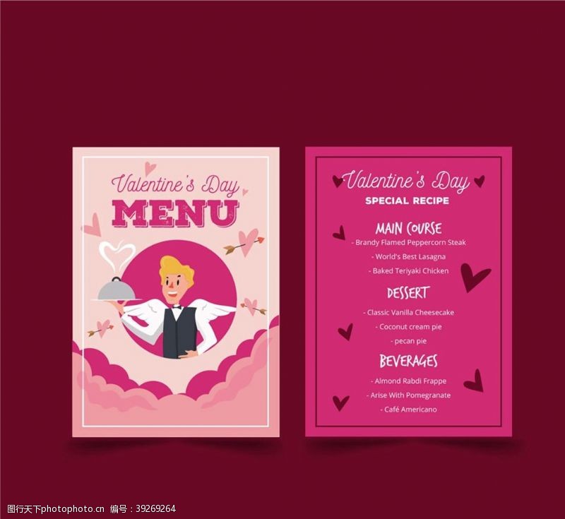 点菜单矢量素材创意情人节菜单图片