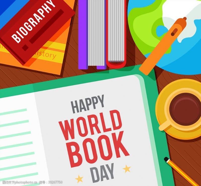 世界地球日创意世界图书日图片