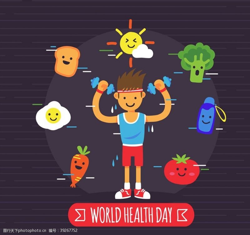 创意世界卫生日图片