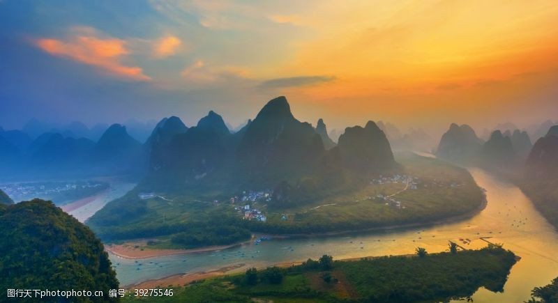 旅游峰会桂林图片